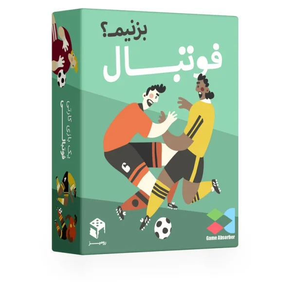 بازی فکری فوتبال بزنیم؟