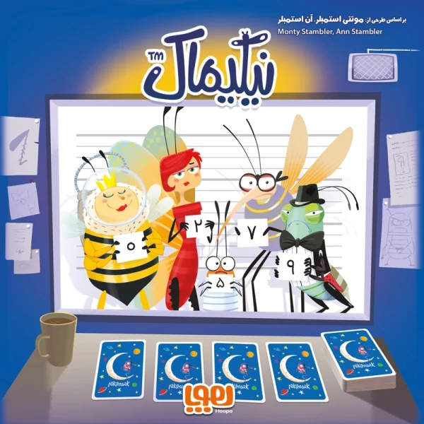 بازی فکری نیکیماک - Image 4